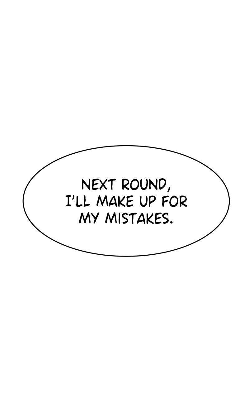 Double Click Chapter 240 page 25 - 