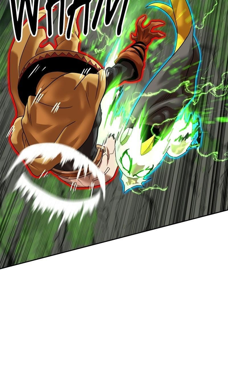 Double Click Chapter 240 page 94 - 