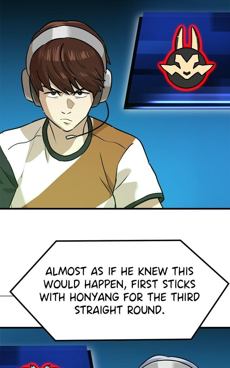Double Click Chapter 241 page 24 - 