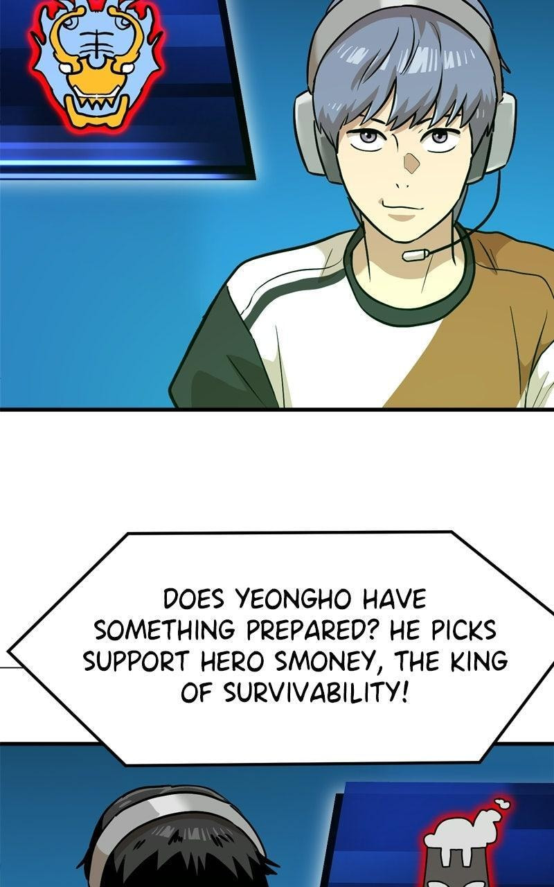 Double Click Chapter 241 page 25 - 
