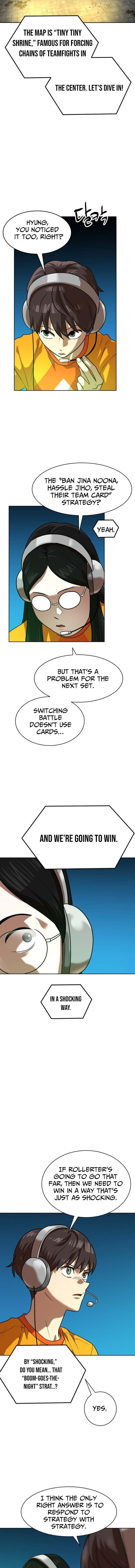 Double Click Chapter 242 page 12 - 