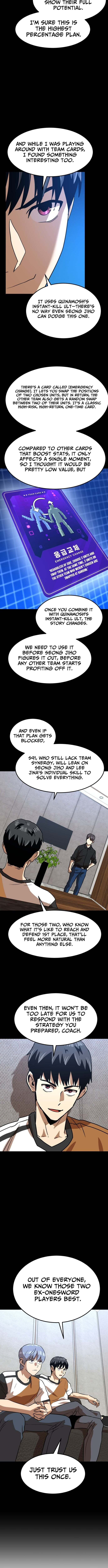 Double Click Chapter 243 page 16 - 
