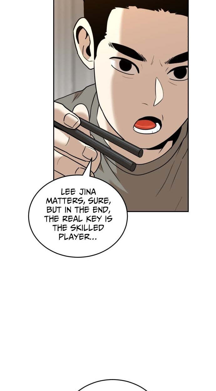Double Click Chapter 249 page 13 - 