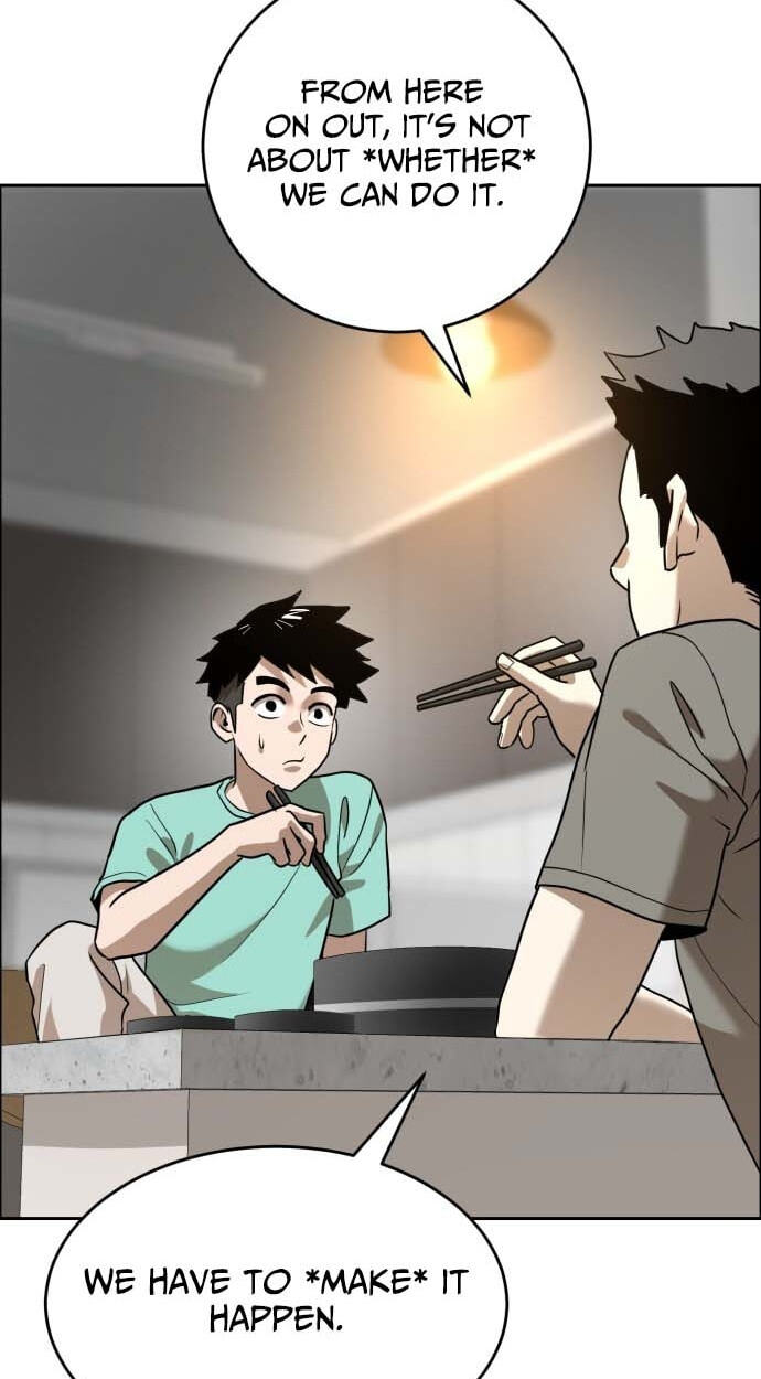 Double Click Chapter 249 page 14 - 