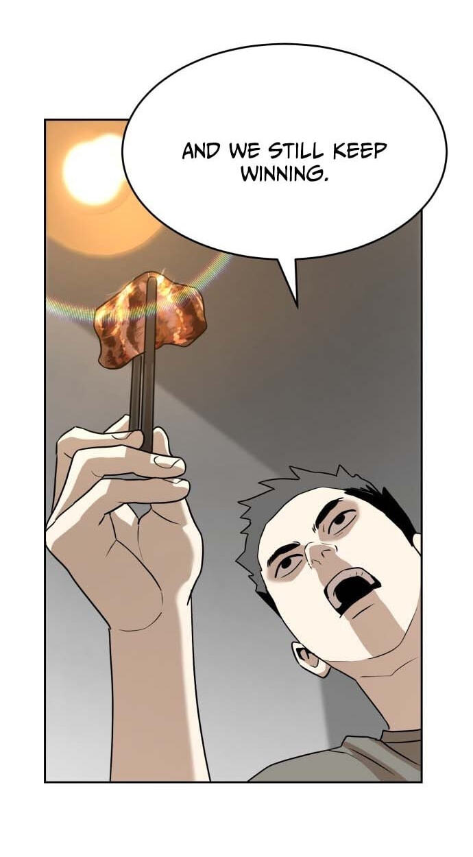 Double Click Chapter 249 page 16 - 