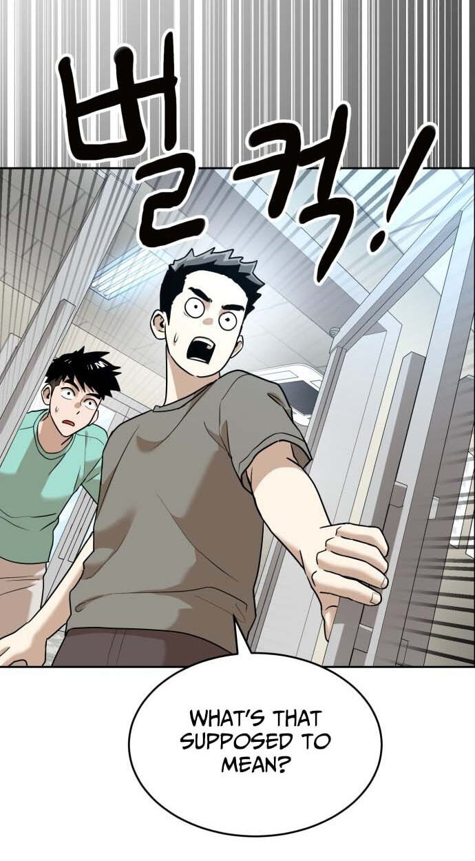 Double Click Chapter 249 page 24 - 