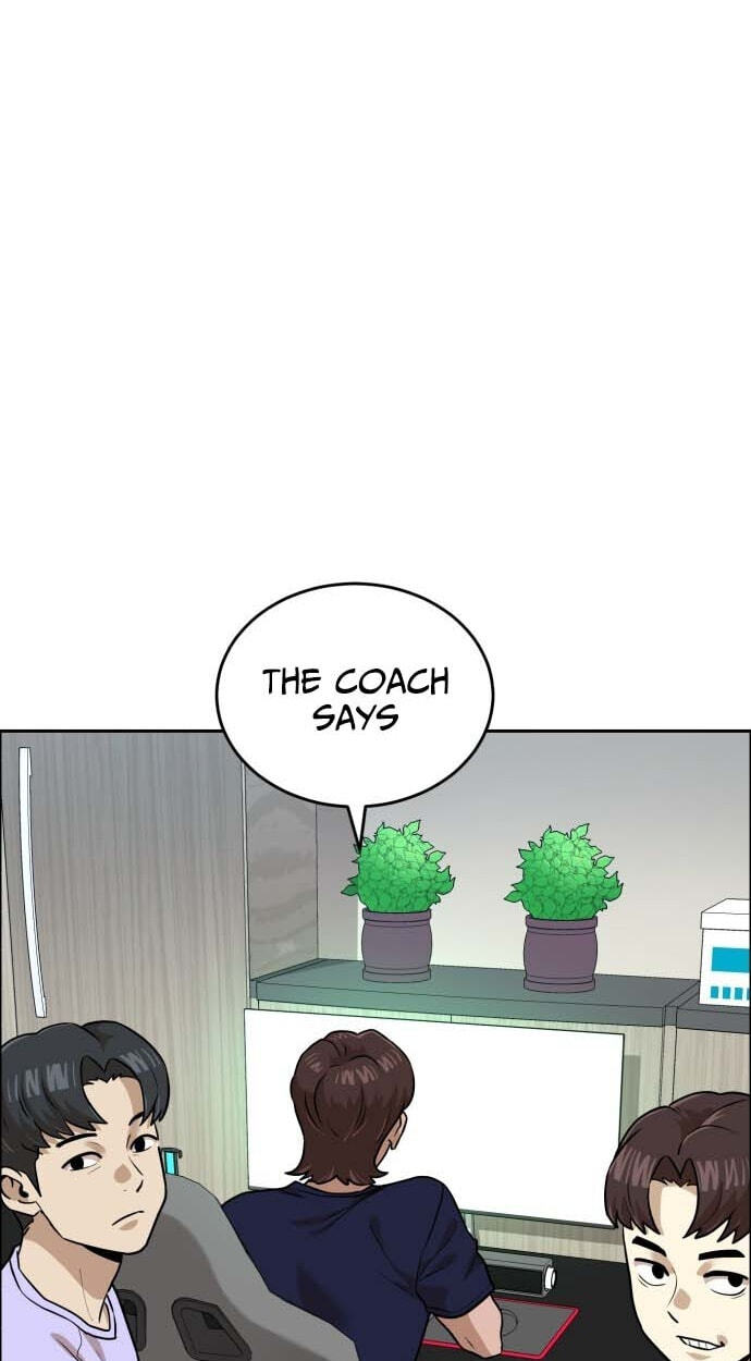 Double Click Chapter 249 page 25 - 