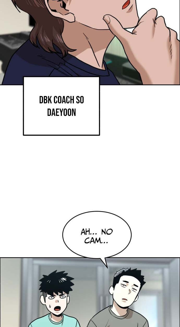 Double Click Chapter 249 page 27 - 