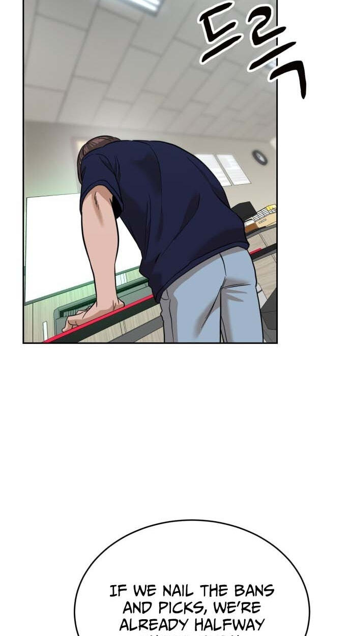 Double Click Chapter 249 page 29 - 