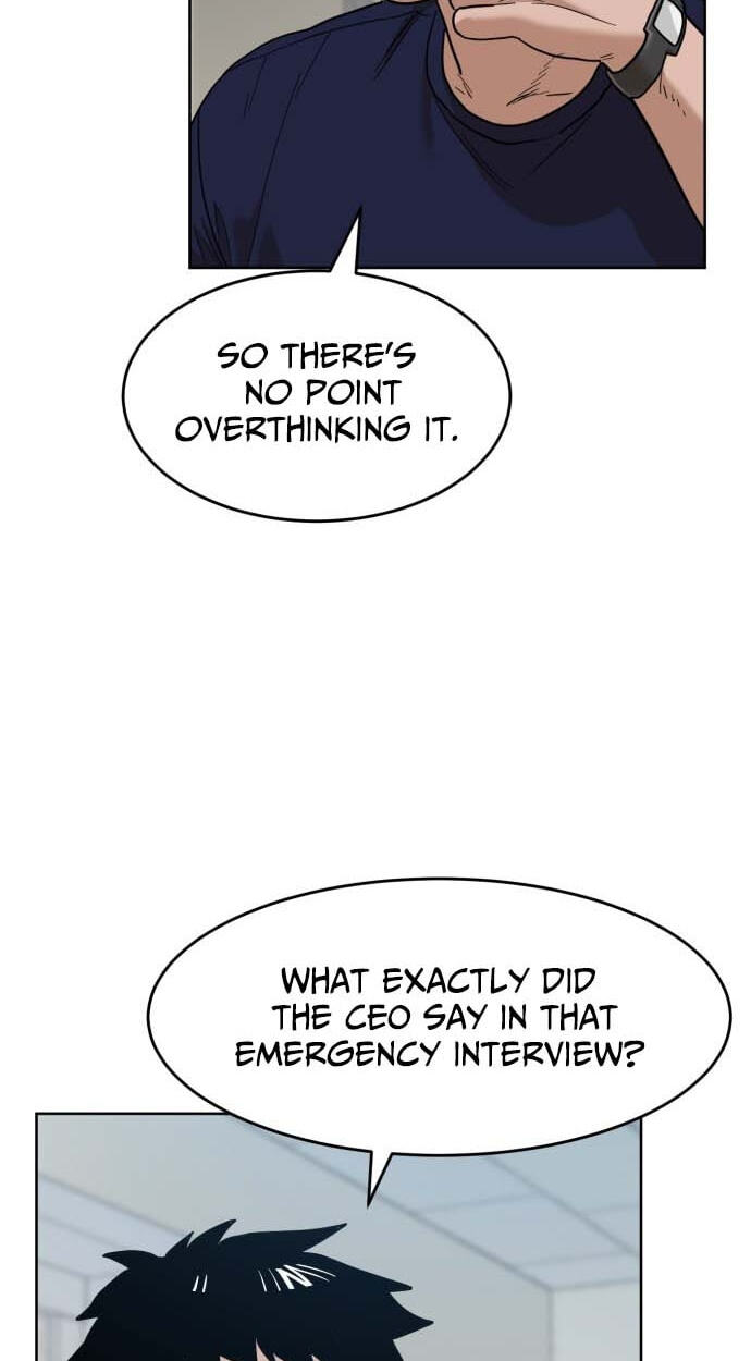 Double Click Chapter 249 page 32 - 