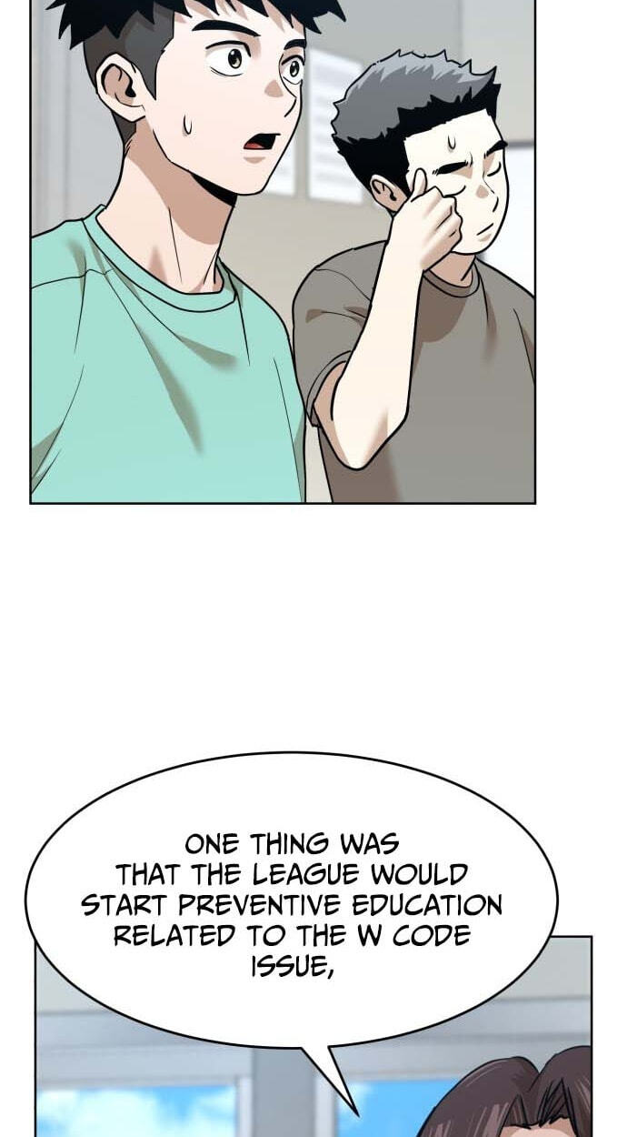 Double Click Chapter 249 page 33 - 