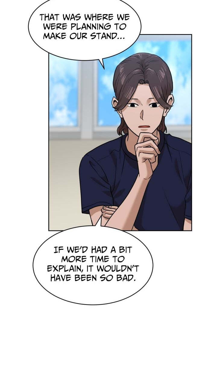 Double Click Chapter 249 page 41 - 