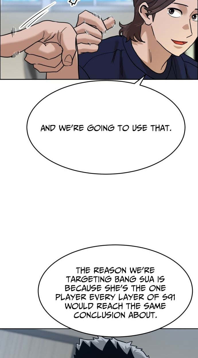 Double Click Chapter 249 page 49 - 