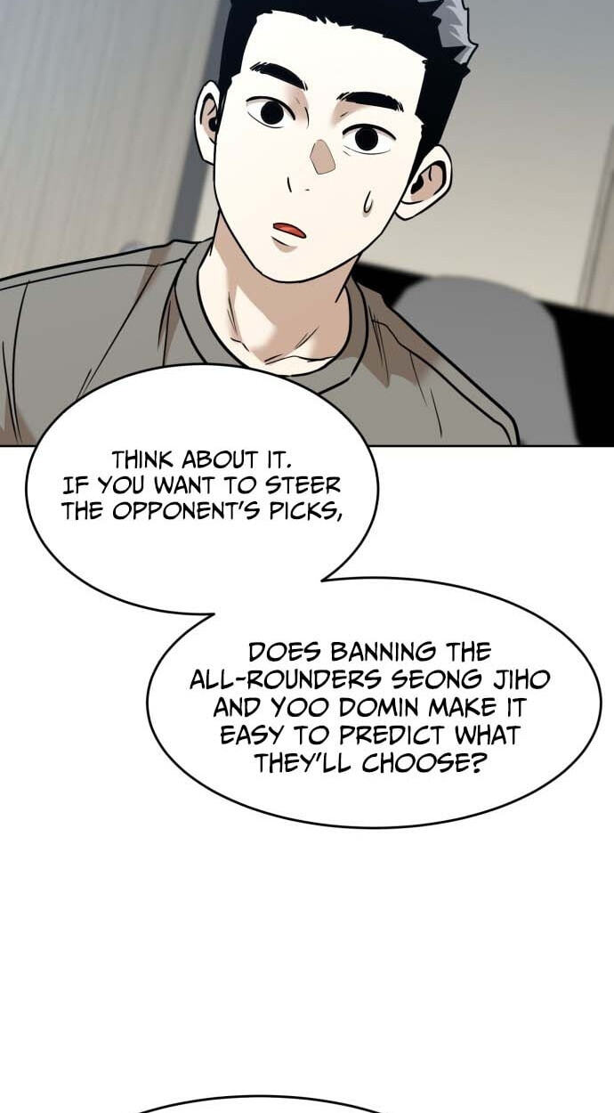 Double Click Chapter 249 page 50 - 