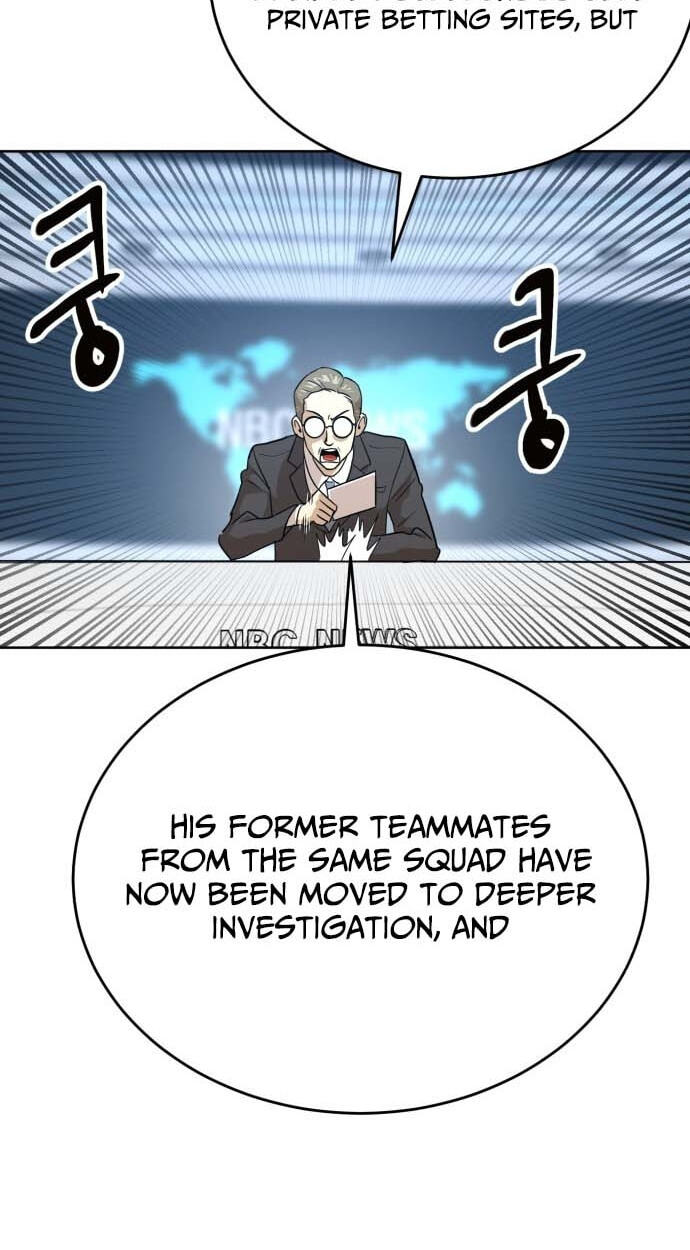 Double Click Chapter 249 page 7 - 