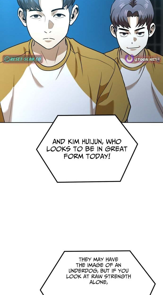Double Click Chapter 249 page 73 - 