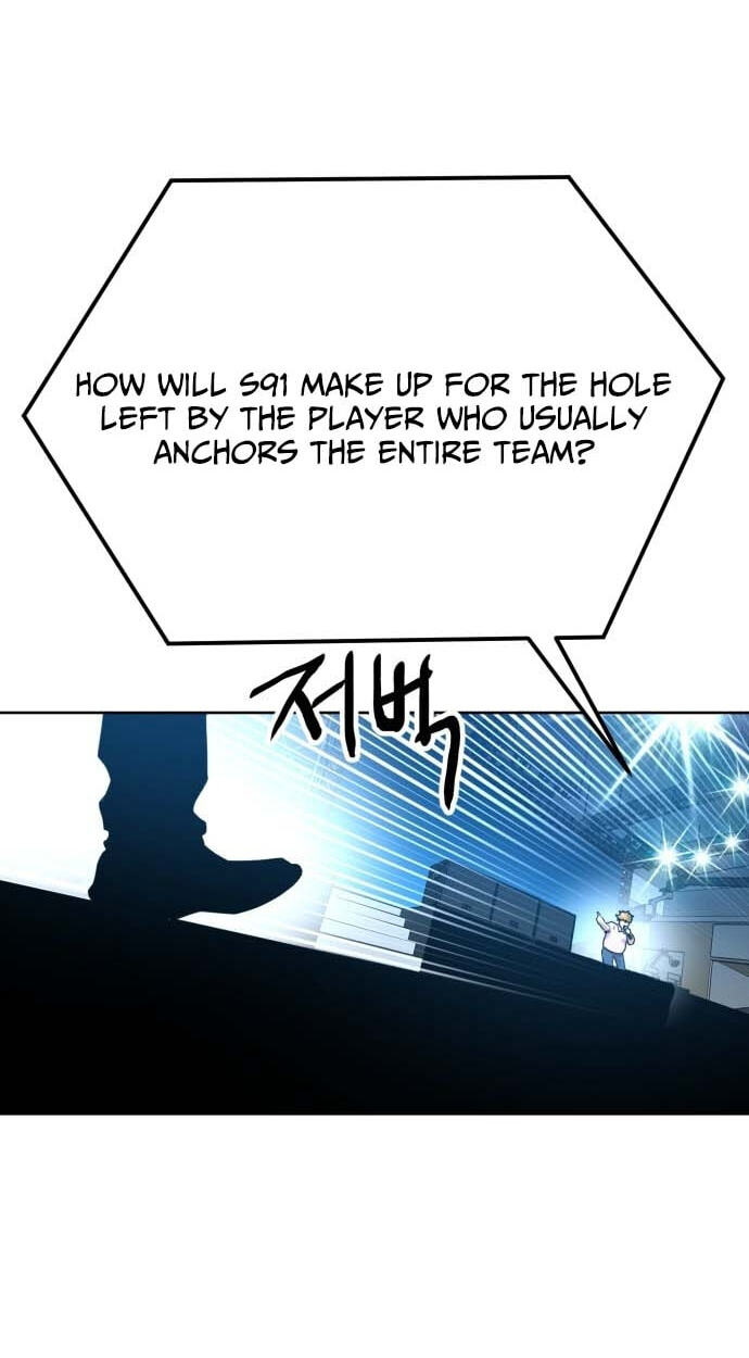 Double Click Chapter 249 page 76 - 