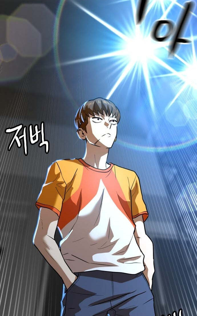 Double Click Chapter 249 page 83 - 