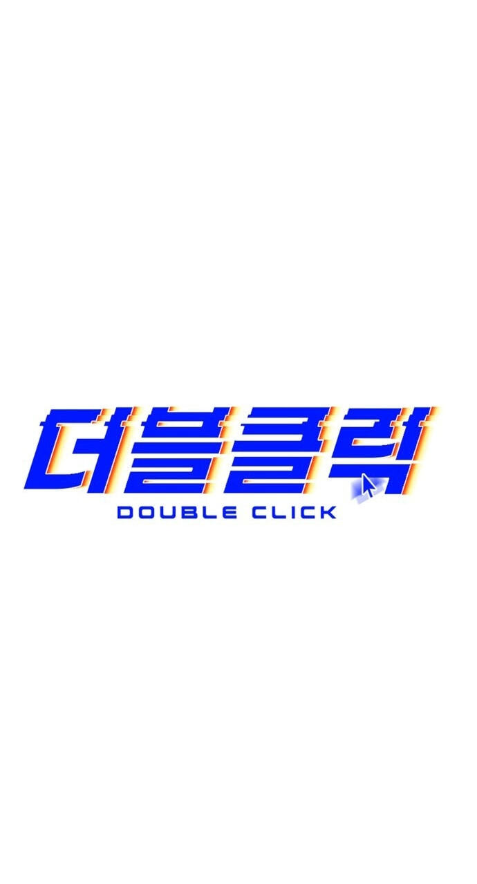 Double Click Chapter 250 page 30 - 