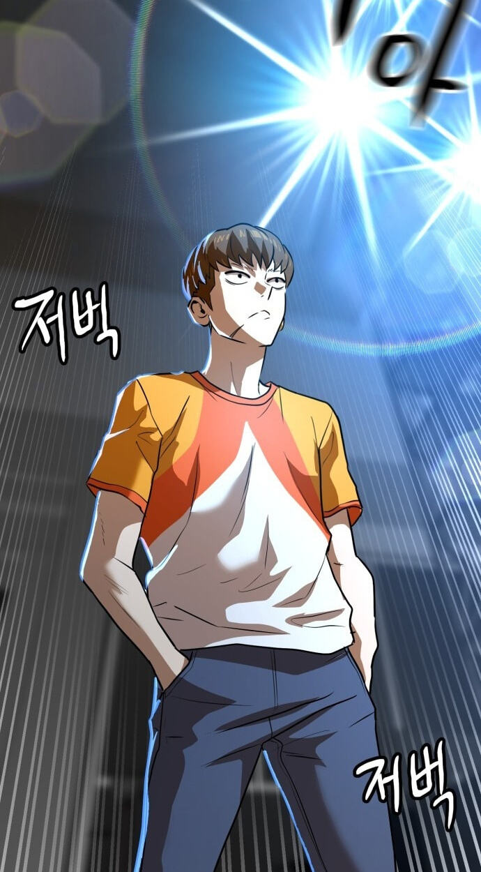 Double Click Chapter 250 page 4 - 