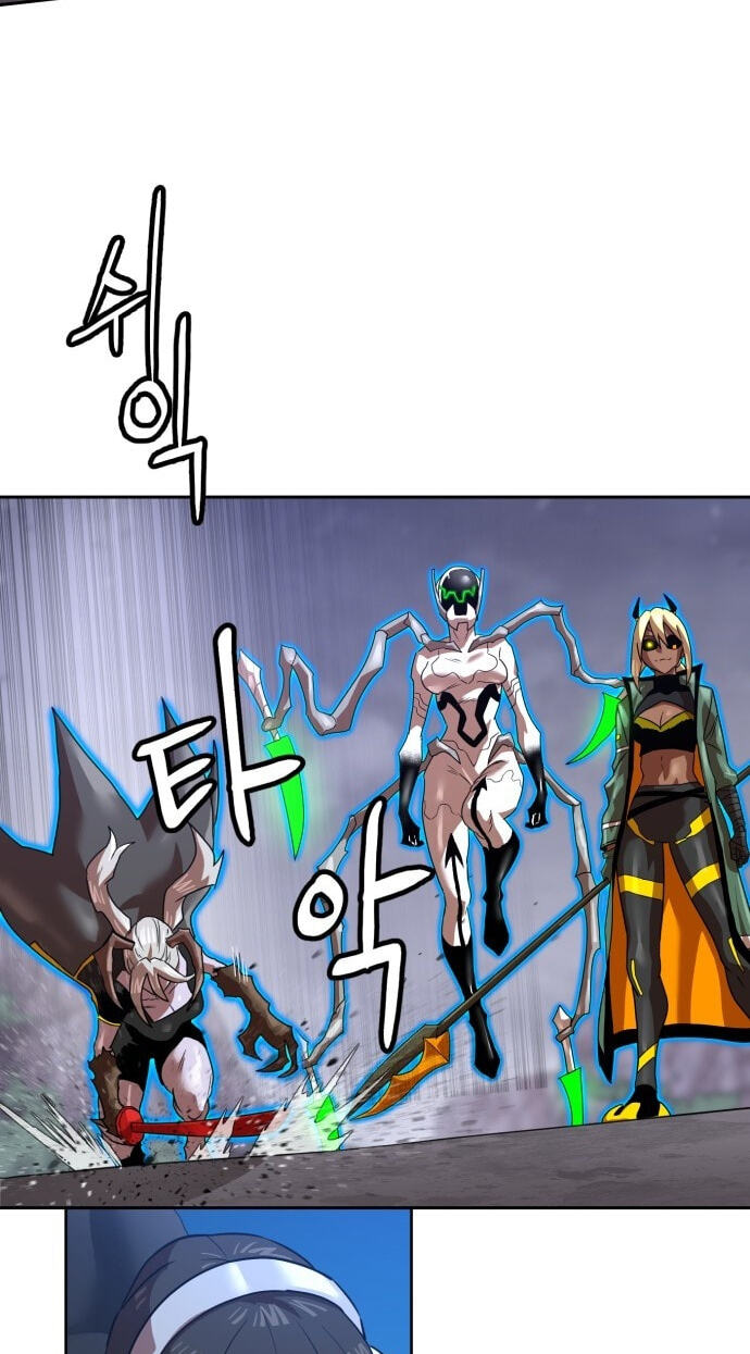 Double Click Chapter 250 page 51 - 