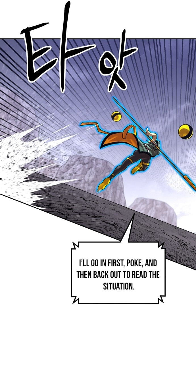 Double Click Chapter 250 page 54 - 