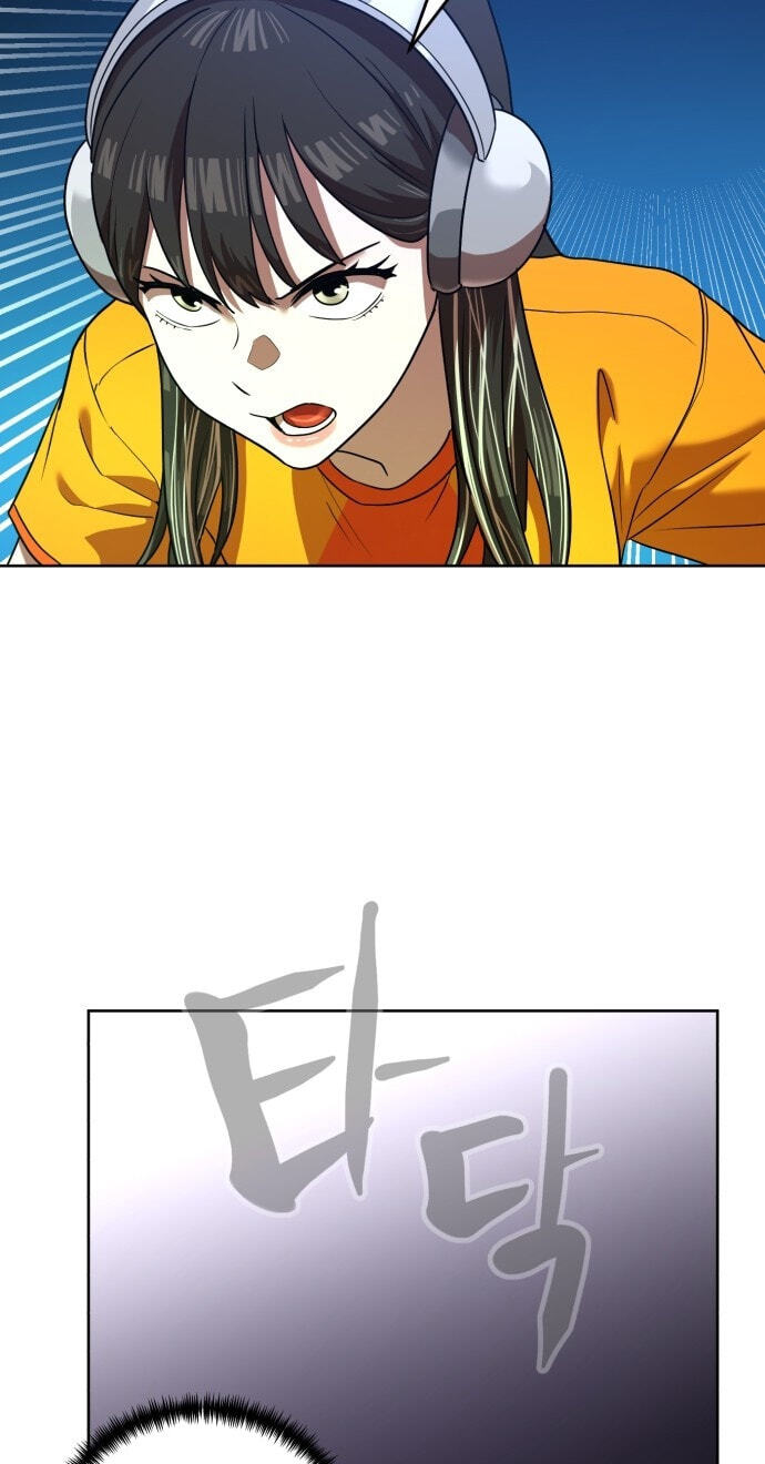 Double Click Chapter 250 page 58 - 