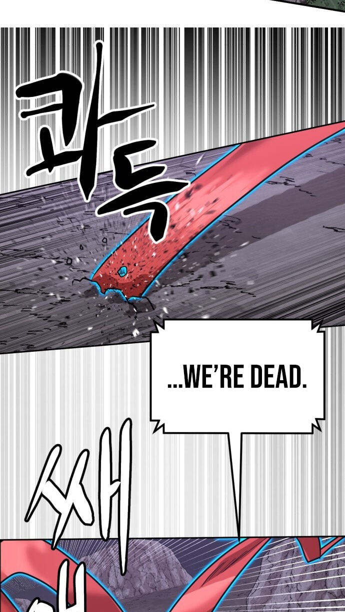 Double Click Chapter 250 page 62 - 