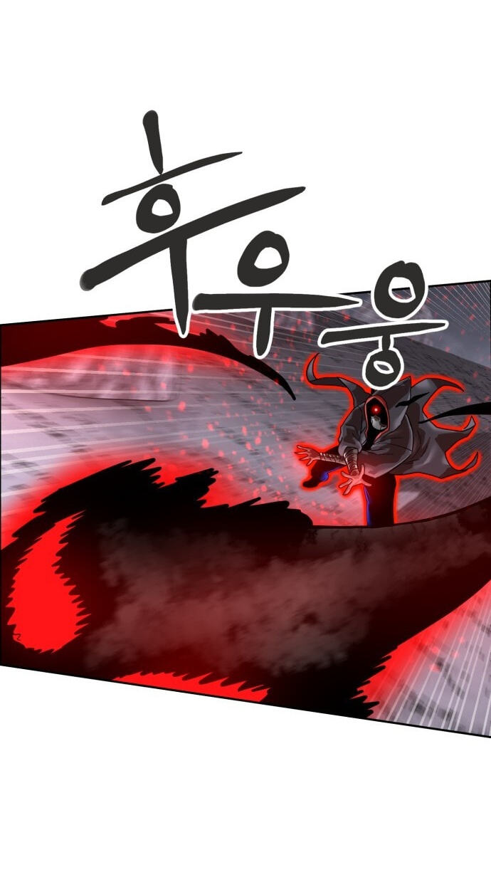 Double Click Chapter 250 page 65 - 