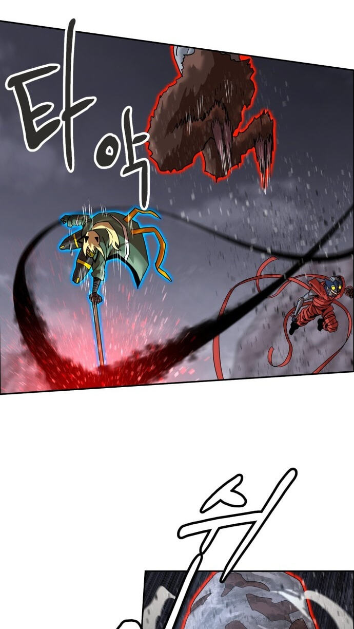 Double Click Chapter 250 page 66 - 