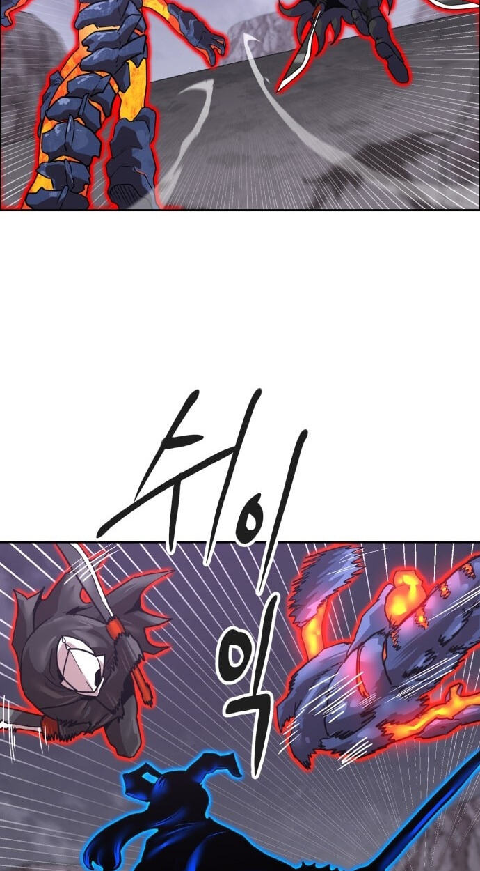 Double Click Chapter 250 page 71 - 