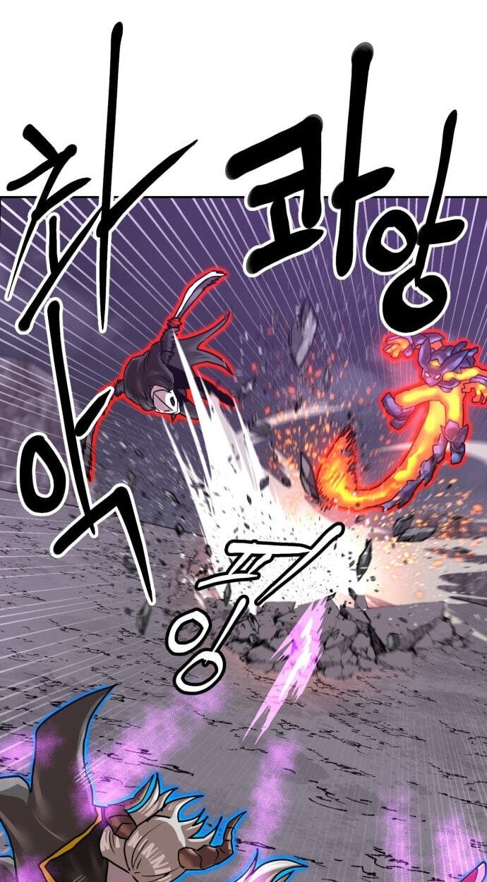 Double Click Chapter 250 page 73 - 