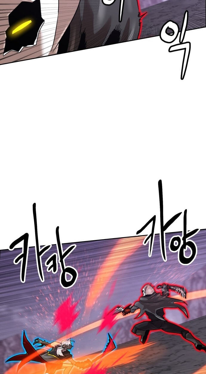 Double Click Chapter 250 page 75 - 