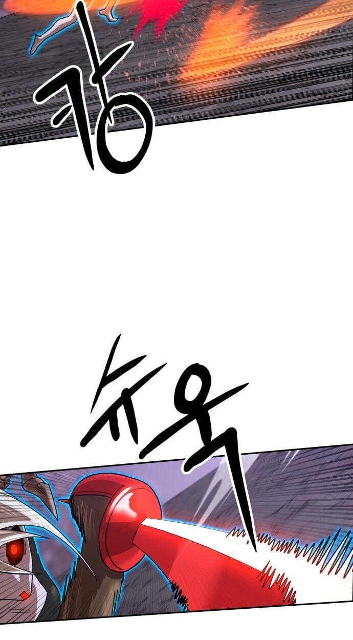 Double Click Chapter 250 page 76 - 