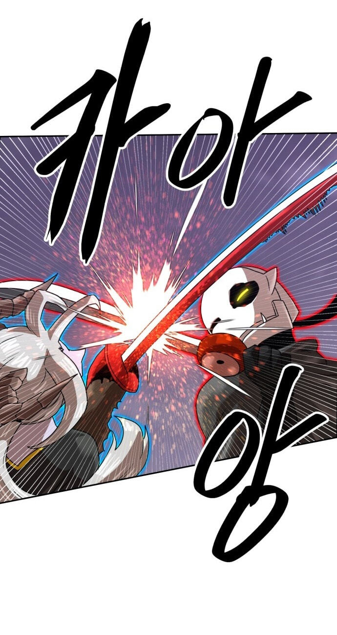 Double Click Chapter 250 page 77 - 
