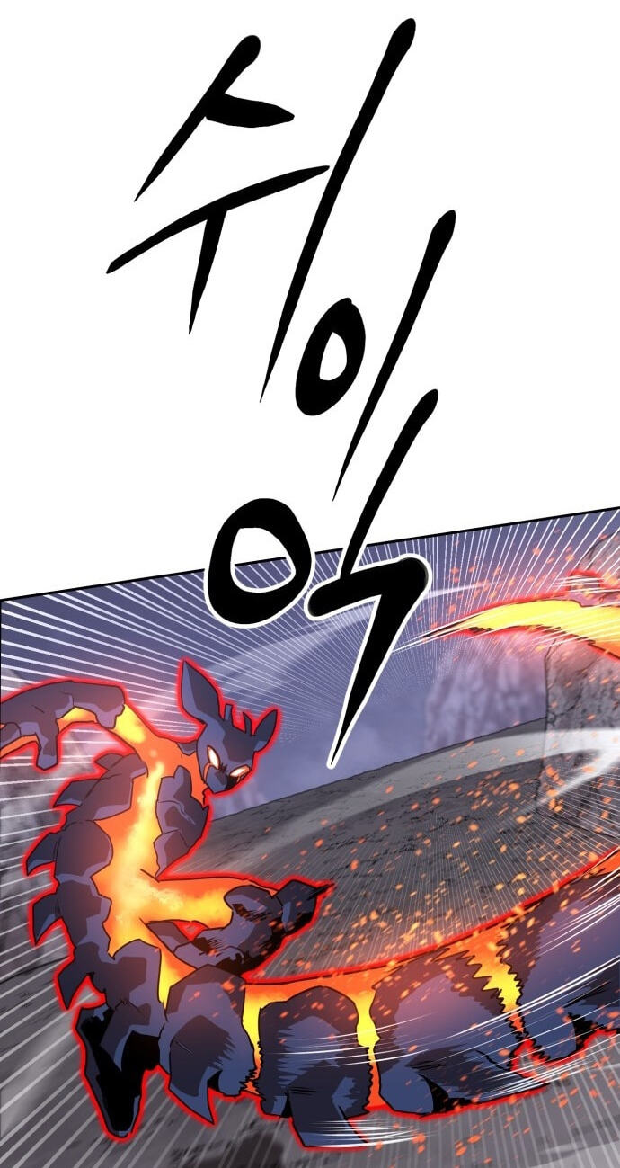 Double Click Chapter 250 page 78 - 
