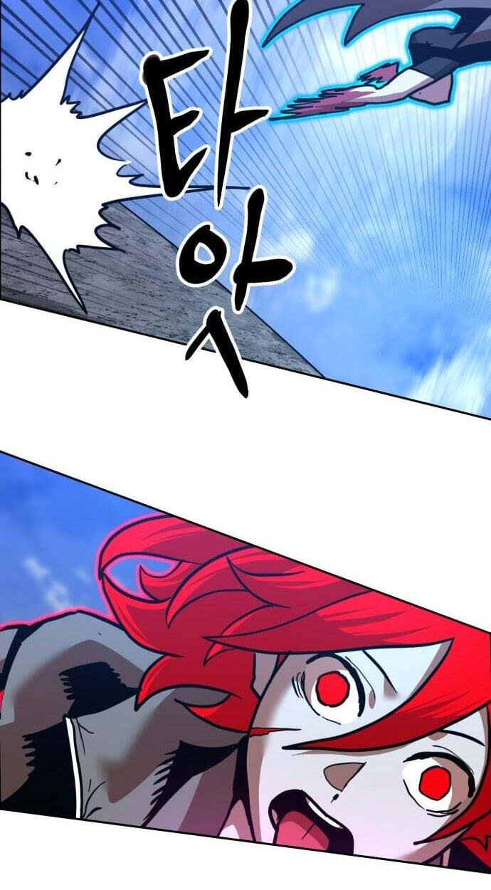 Double Click Chapter 252 page 63 - 