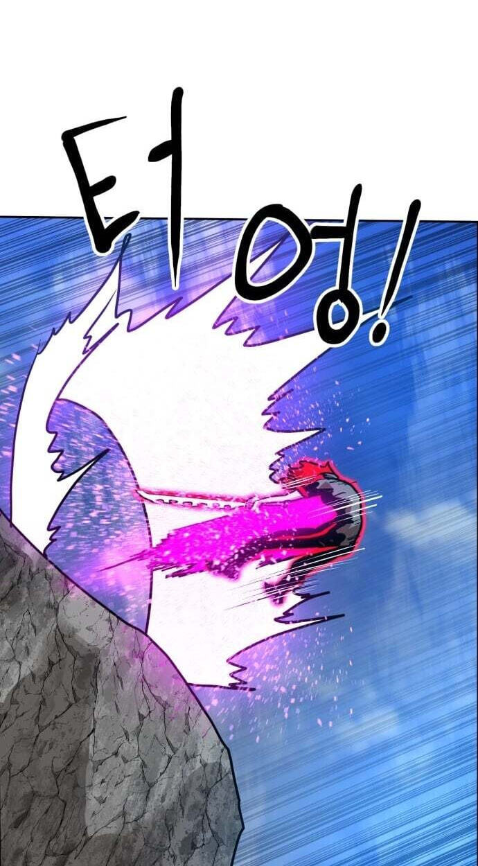 Double Click Chapter 252 page 64 - 