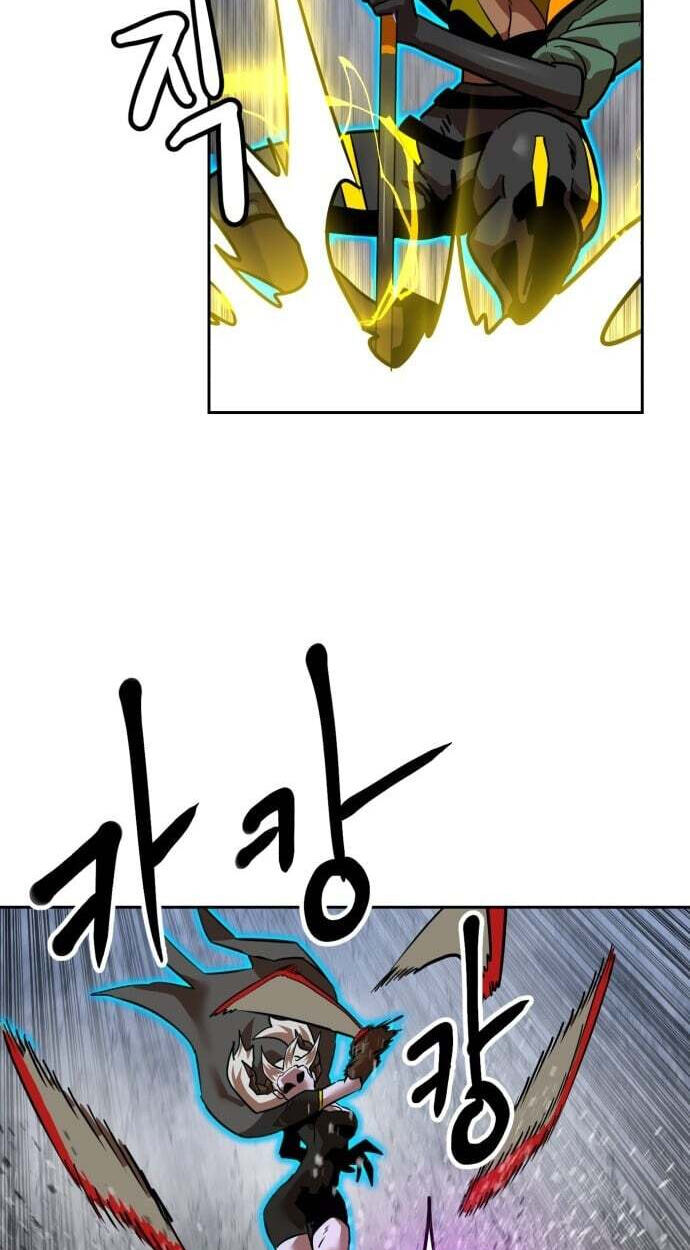 Double Click Chapter 252 page 74 - 