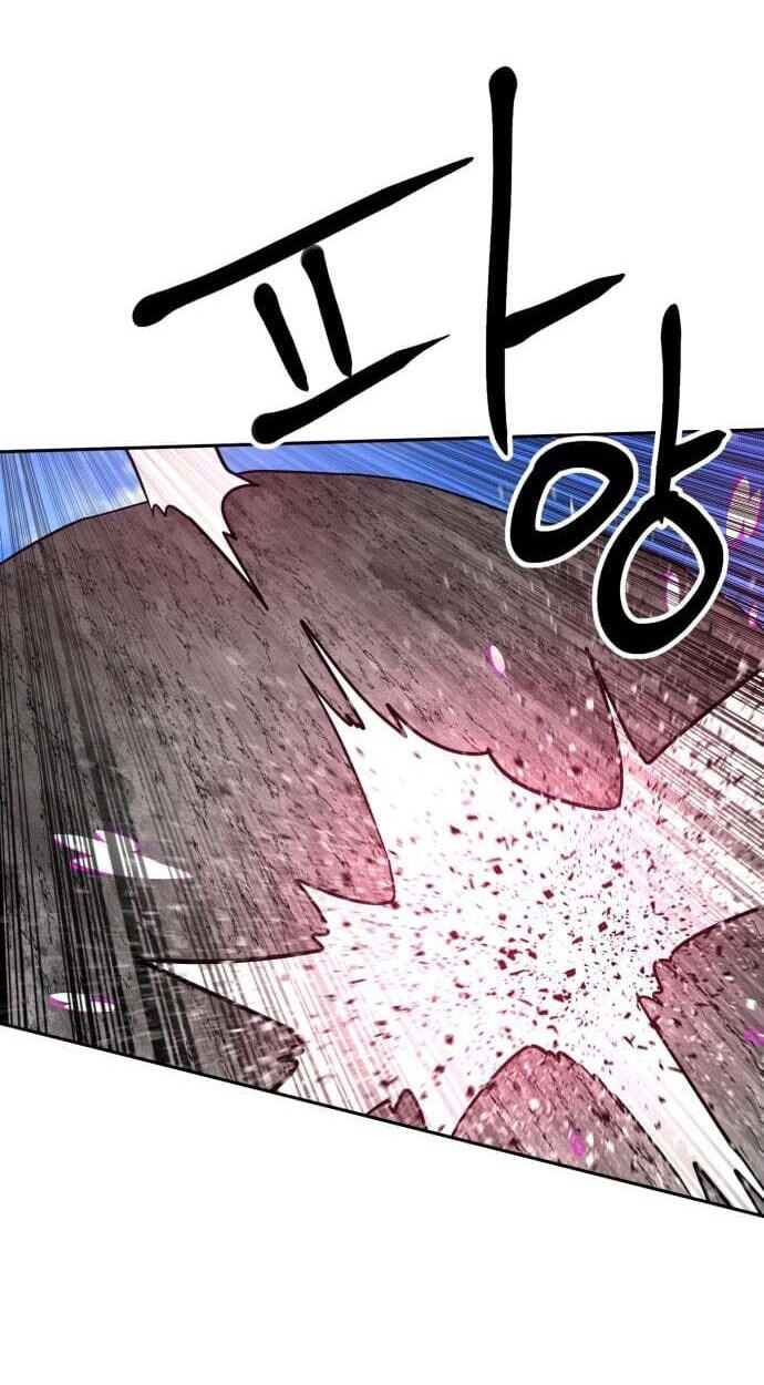 Double Click Chapter 252 page 83 - 