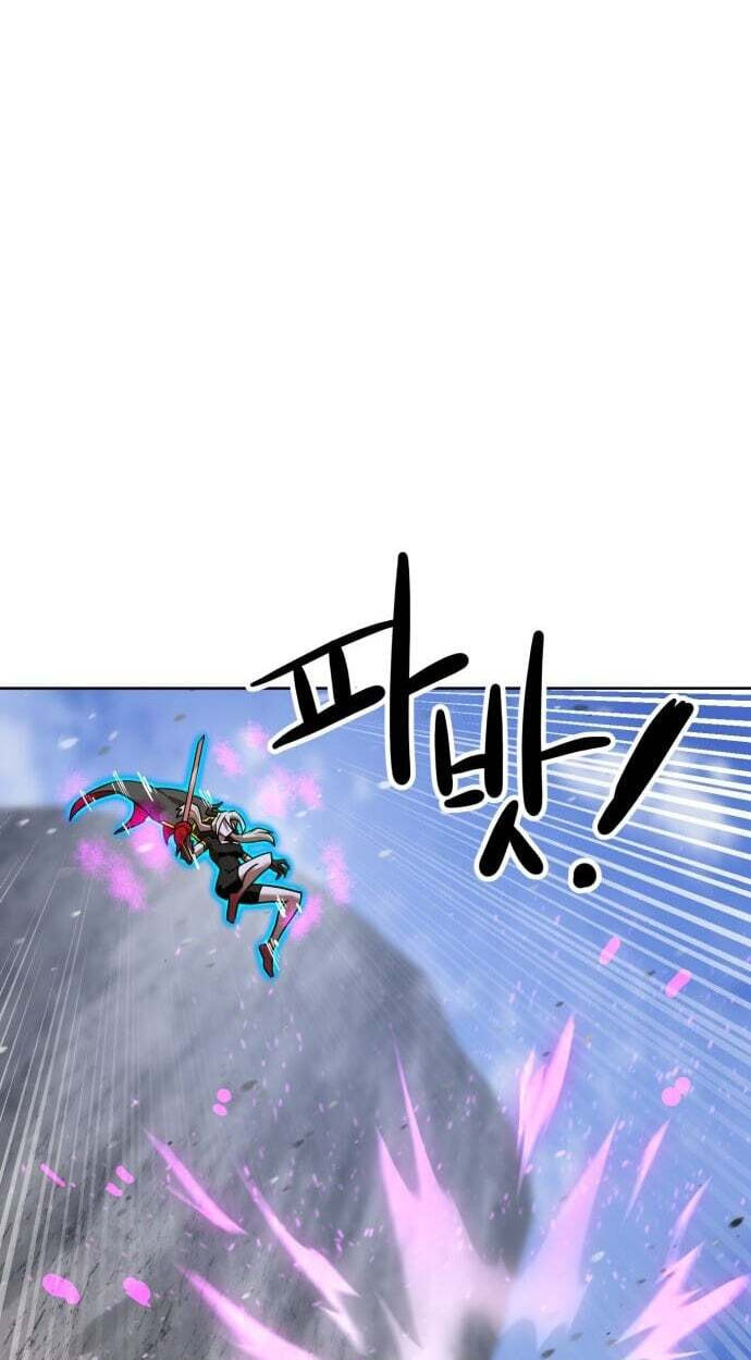 Double Click Chapter 252 page 84 - 