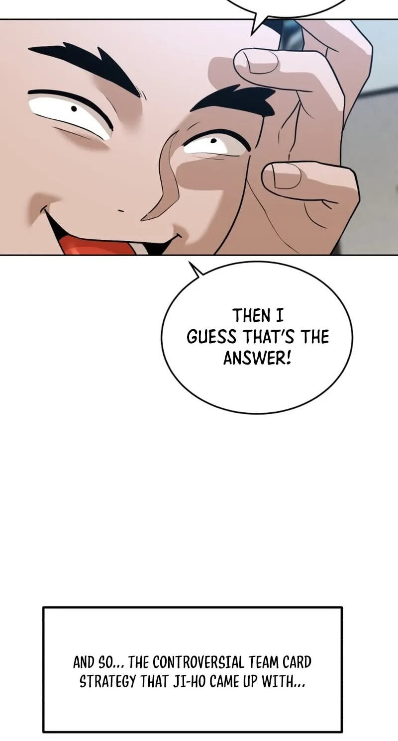 Double Click Chapter 253 page 15 - 
