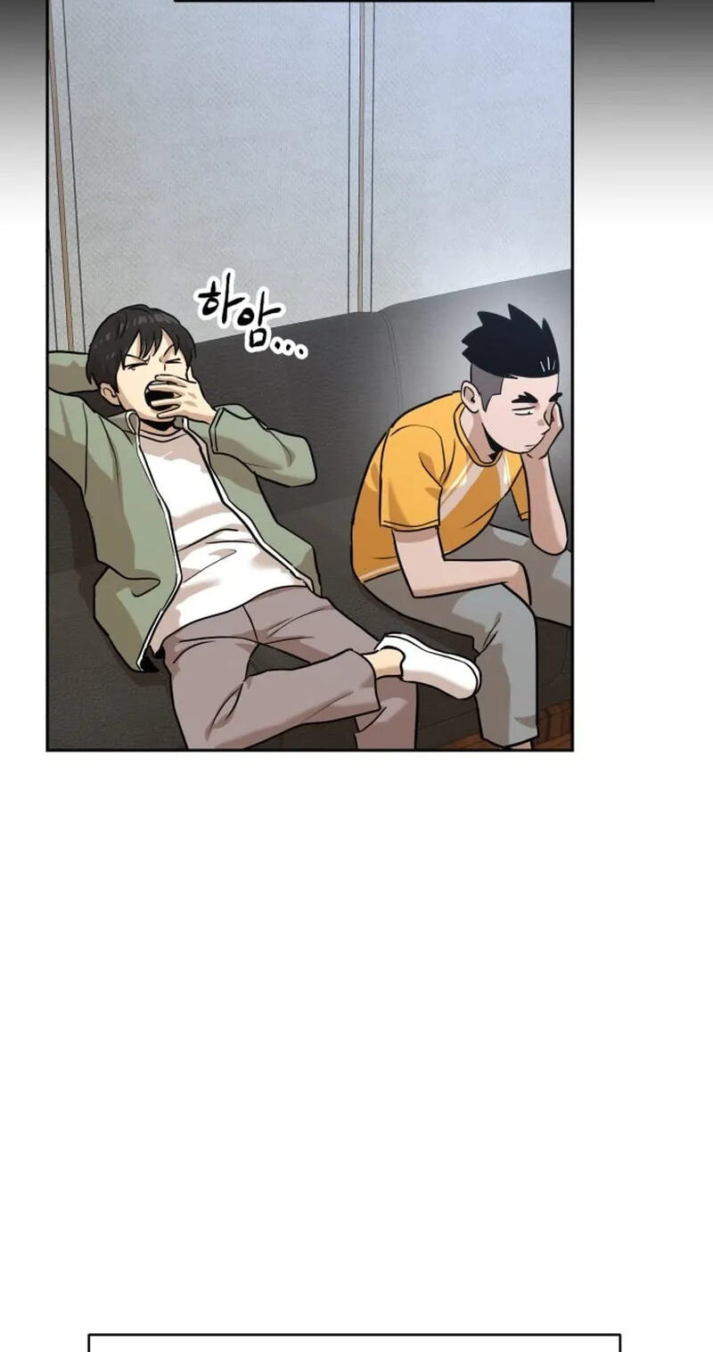 Double Click Chapter 253 page 28 - 