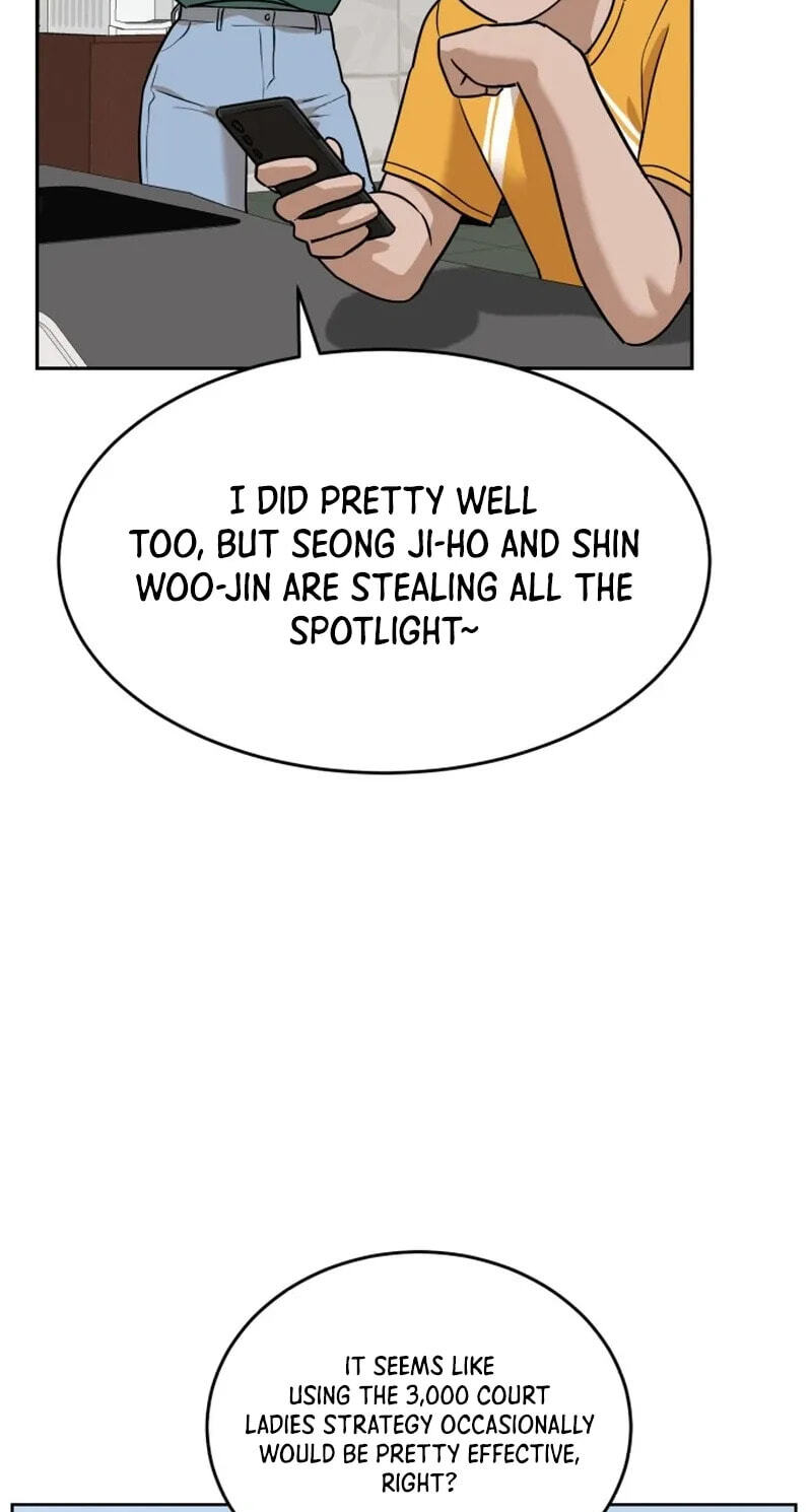 Double Click Chapter 253 page 35 - 