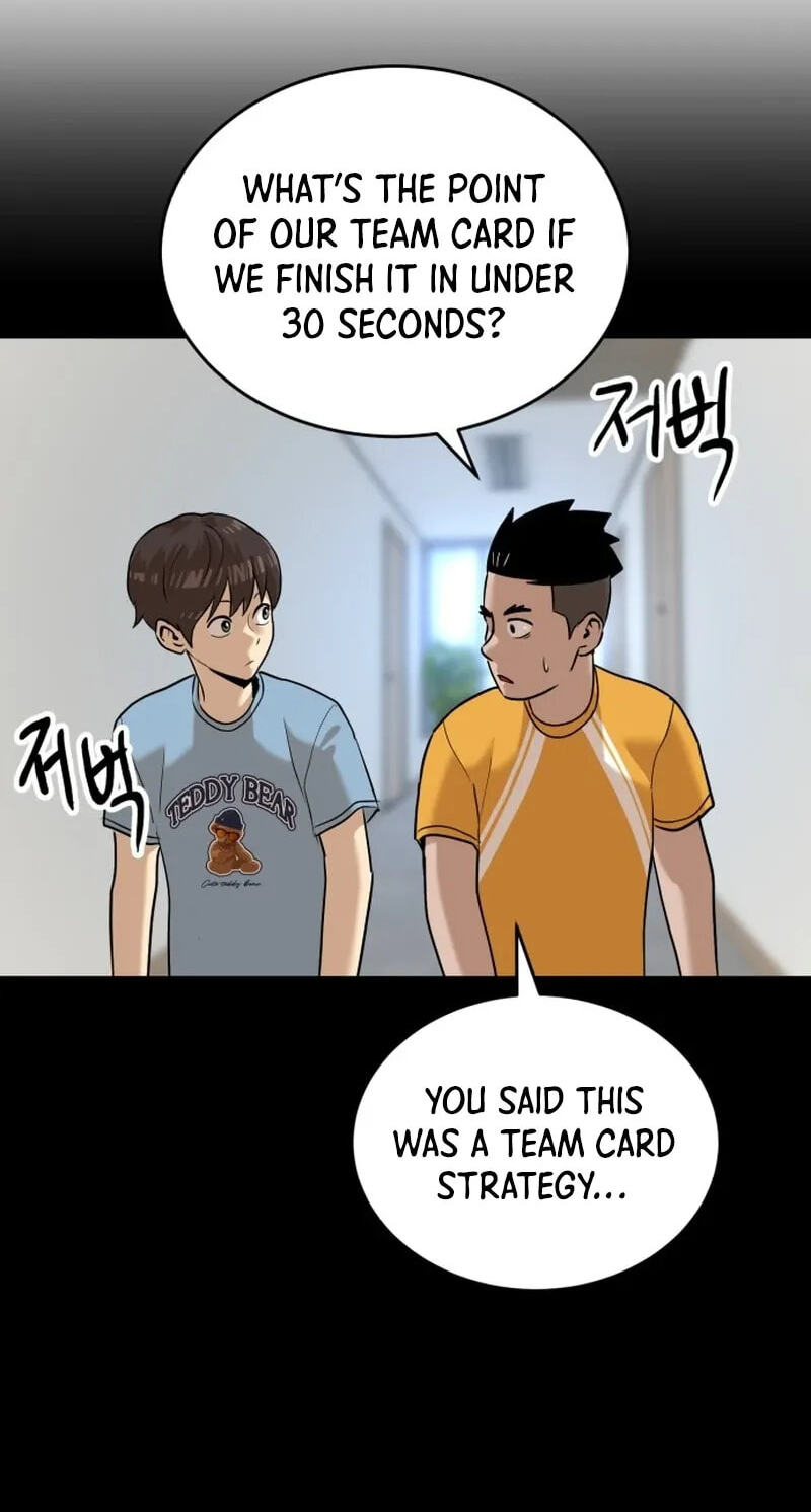 Double Click Chapter 253 page 6 - 