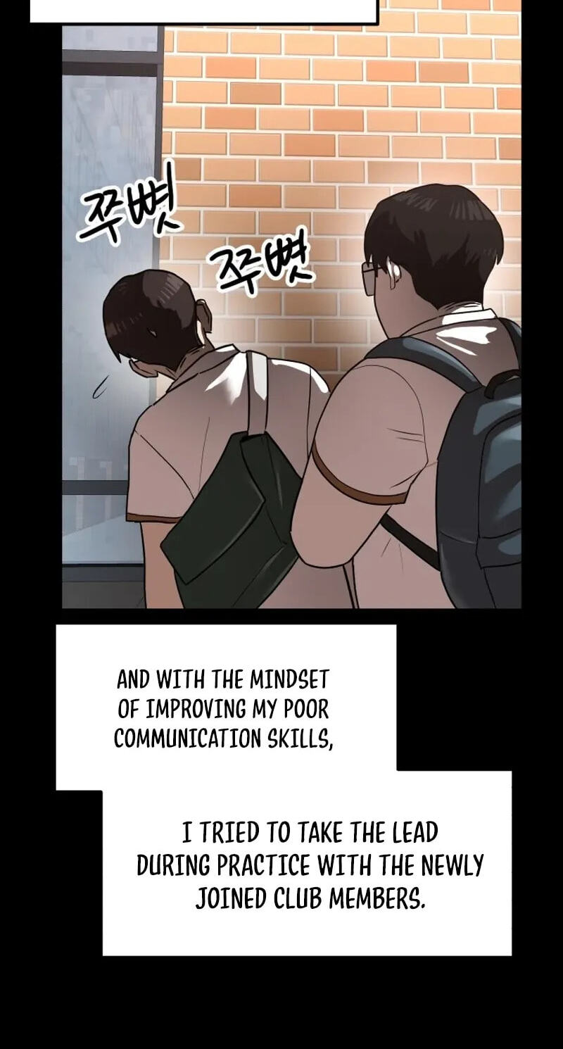 Double Click Chapter 253 page 73 - 