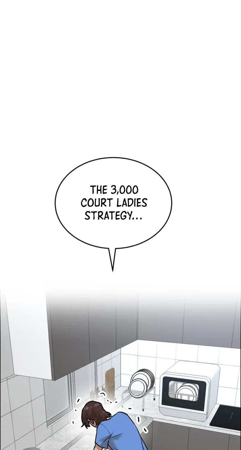 Double Click Chapter 254 page 106 - 