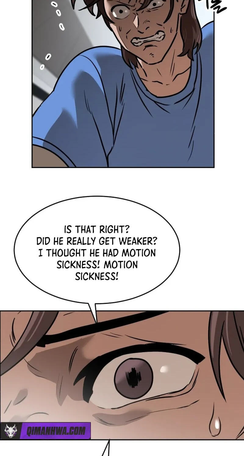 Double Click Chapter 254 page 108 - 
