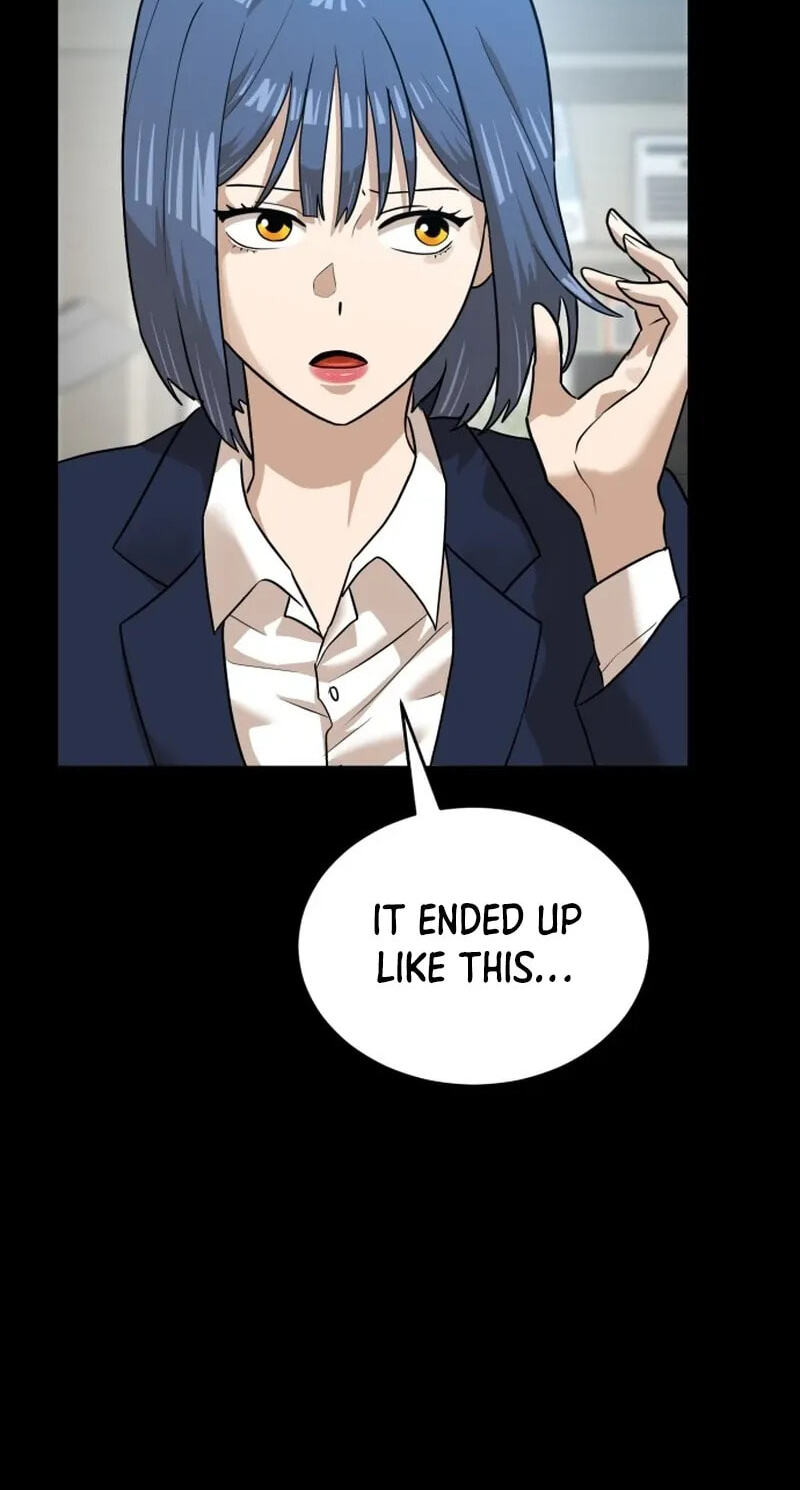 Double Click Chapter 254 page 17 - 