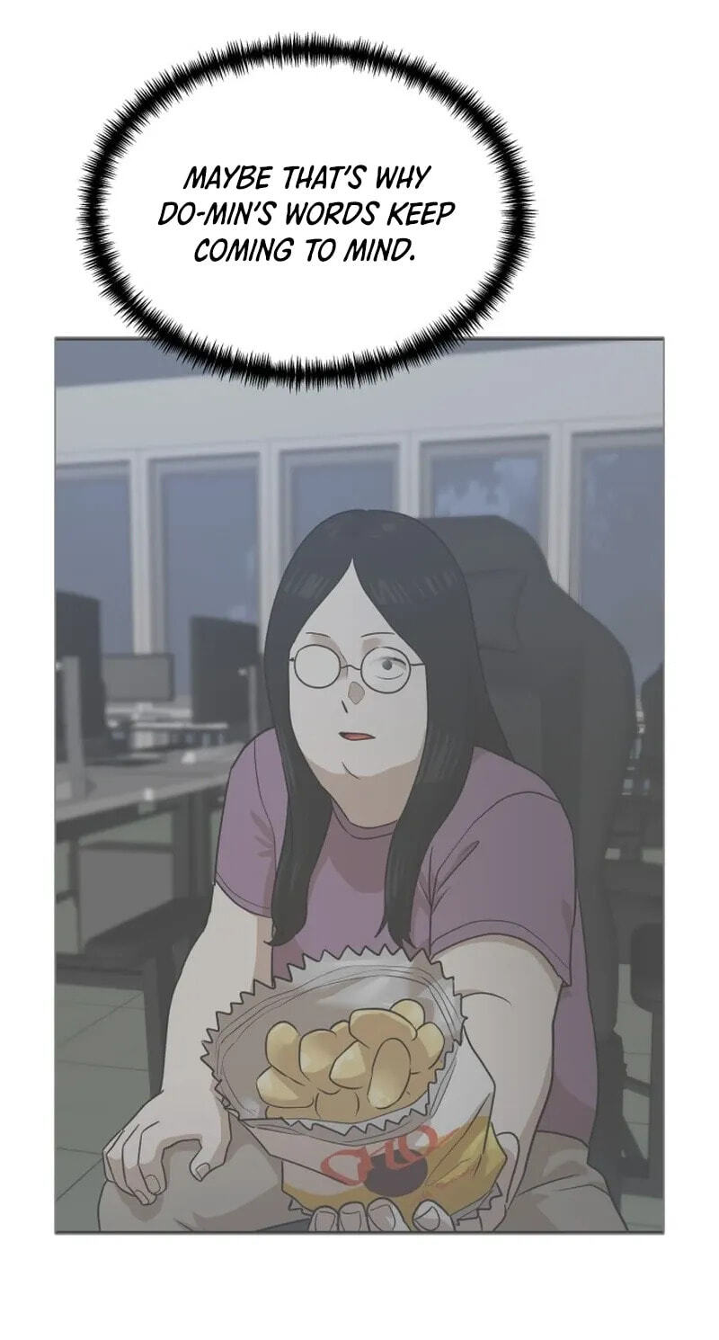 Double Click Chapter 254 page 57 - 